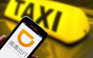 科技巨頭紛紛跨界布局，滴滴進軍外賣、銀聯推“云閃付”、蘋果收購Shazam