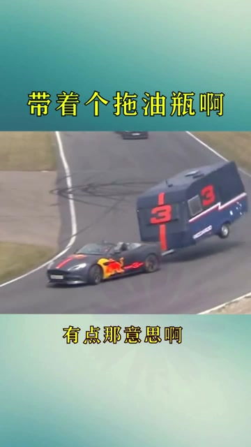 兄弟你只管跑你的，不用管我 拖車管理后臺的高效協同之道